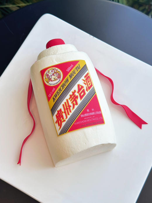 节日限定：孝敬老爸  酒瓶蛋糕卷  商品图0