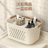 「39.9到手两个！轻奢颜值派」家用卫生间浴室洗衣篮子脏衣篓放脏衣服分区洗澡收纳整理筐脏衣篮 商品缩略图2