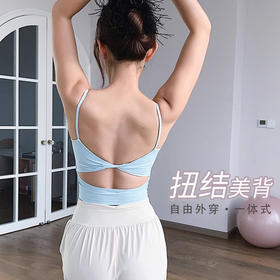 【限时秒】YOGACODE【火树银花系列】2024 SPF冰感防晒一体式瑜伽背心女夏季DSG782