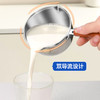 MAYNOS（米诺诗）泼油锅300ml（不锈钢一体成型） 商品缩略图1