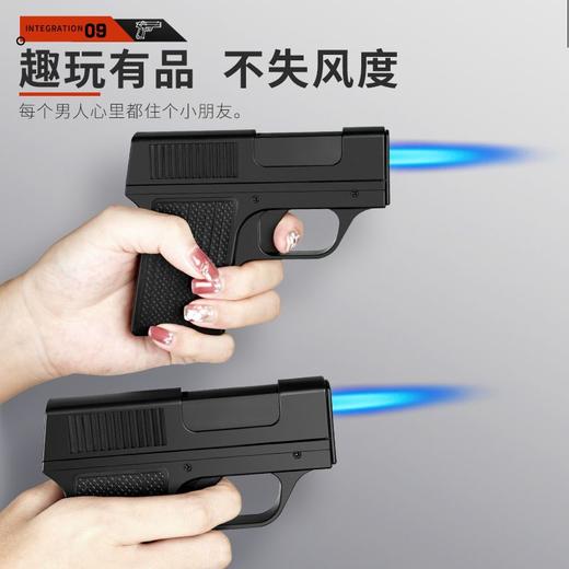 枪型防风打火机一体盒网红创意打火机10支装烟盒不可发射送男 商品图7