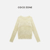 COCO ZONE 时尚圆领设计感镂空毛衣宽条纹长袖上衣CC1B1128 商品缩略图0