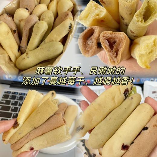 【手指大小，解馋刚刚好~】手指麻薯 面包巧克力 蔓越莓 0面包脂肪热量 早餐代餐 零食食品 休闲小吃-QQ 商品图5