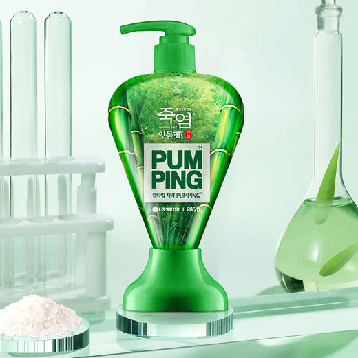 MM 山姆 竹盐 韩国进口 喜马拉雅山粉盐多效派缤纷牙膏礼盒 285g*2+285g*2 商品图2