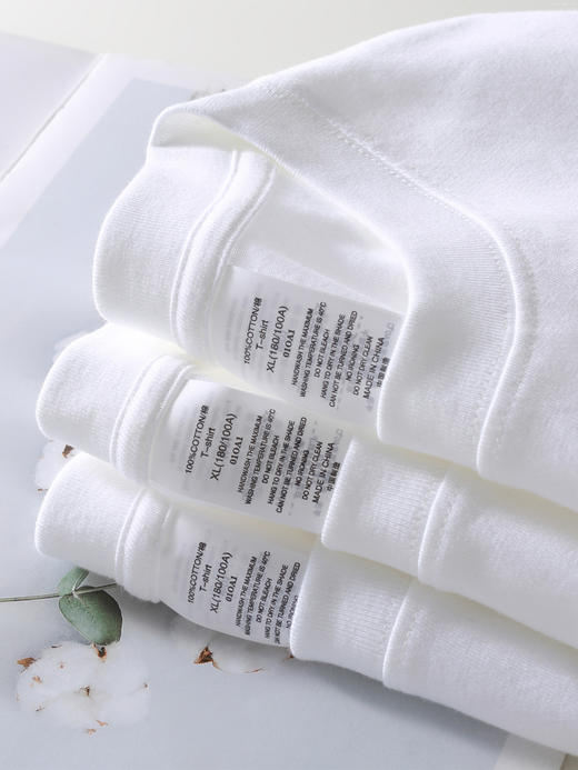 「买一送一 情侣同款」新款潮牌纯色精梳棉T恤 38种颜色任意挑选 宽松版型 休闲百搭！ 商品图1