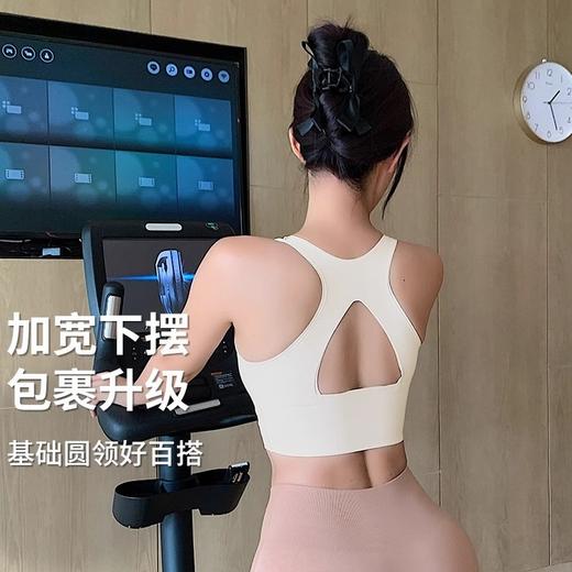 跃牌【周游世界系列】普拉提高强度防震运动背心式瑜伽服 BR1526 商品图2