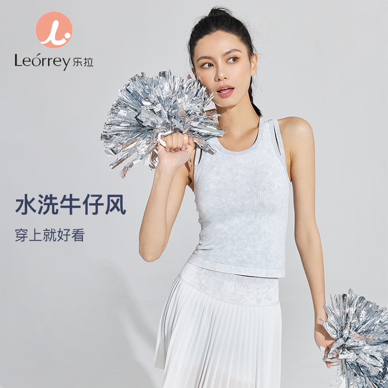 Leorrey/乐拉自带打底裤水洗牛仔时尚透气夏季跑步户外运动百褶裙