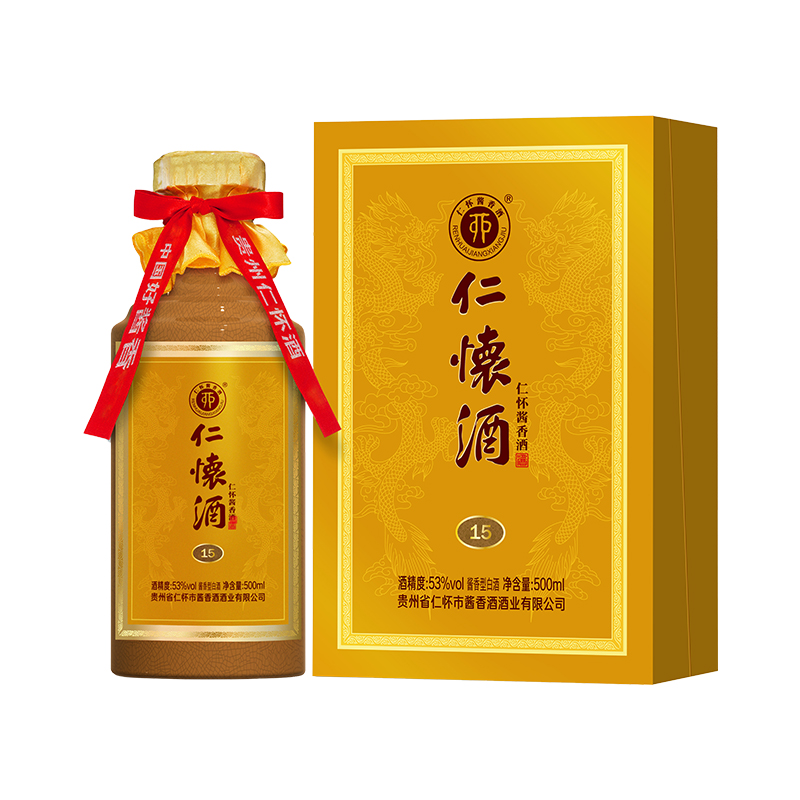 53度仁怀酒 15 酱香型白酒500ml