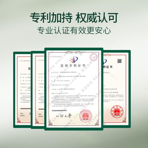 新品1+1叶绿素油敷面膜 商品图3