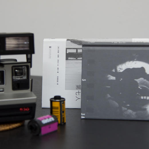 第七人（英）约翰·伯格（瑞士）让·摩尔 著 商品图4