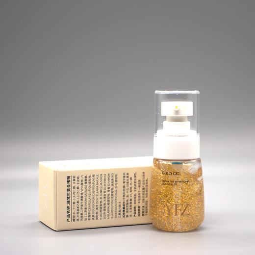 美容院专柜正品 雅梵哲 黄金啫喱40ml层层滋养弹力肌肤提拉紧致 商品图3