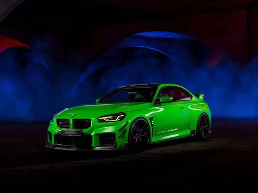 BMW 宝马 G87 MTC Design 高品质碳纤维V2前唇 商品图1