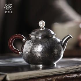 鹤鼎堂闻天系列车邻横纹急须（银色）（缺货）