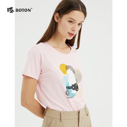 【第2件半价！尾货清仓不退换】波顿短袖t恤女夏季宽松微弹力纯色百搭圆领上衣半袖体恤LT262221 商品图2