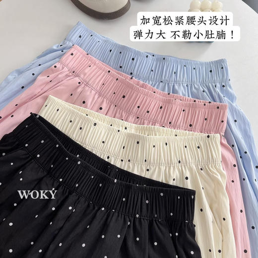 波点山本裤 商品图8