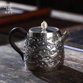 鹤鼎堂闻天系列赫焱急须瑞气祥云（缺货）