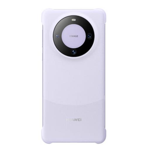 华为MATE60素皮磁吸保护壳 Barry-PMC 绿色 商品图5