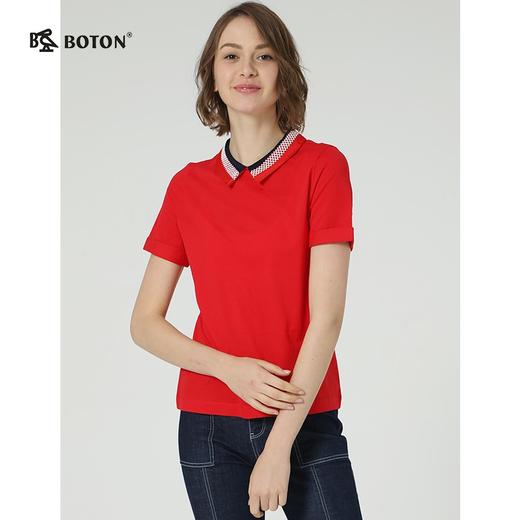 【第2件半价！尾货清仓不退换】波顿短袖修身休闲女运动翻领女士T恤LT201219 商品图5