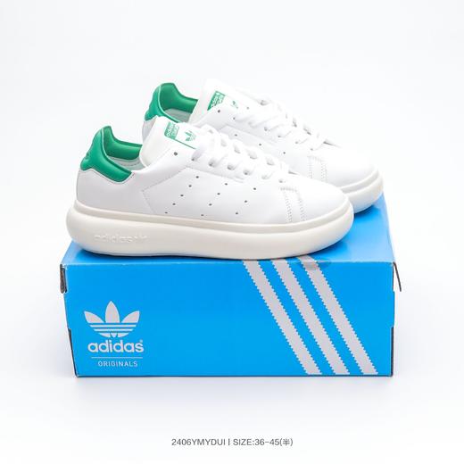 阿迪达斯史密斯板鞋男女鞋 商品图1