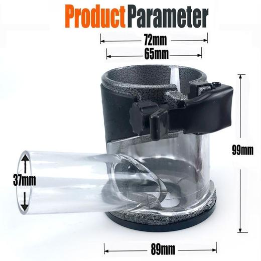 【货号04959】新款集尘透明罩3703修边机雕刻机透明保护罩电木铣罩壳 商品图1