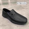 新品男士单层牛皮软底软面舒适男休闲鞋639B41011（W） 商品缩略图0