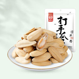 华味亨-古法瓜子400g/袋