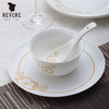 【小家电】康宁Revere瓷餐具8件套-五福报喜 HF 商品缩略图2