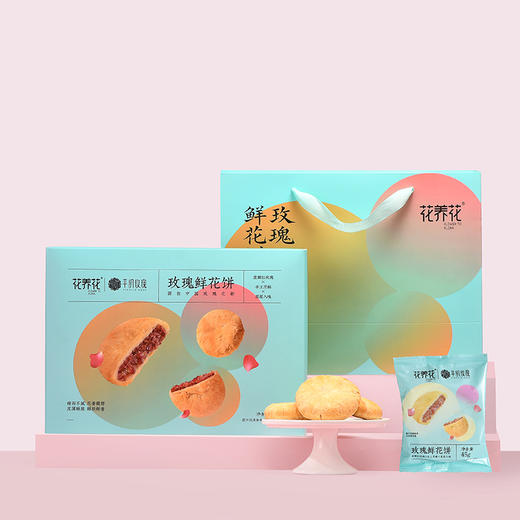 经典版 玫瑰鲜花饼礼盒270g/6个装 商品图5
