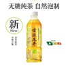 奈雪的茶无糖金桂龙井复合茶饮料500ml*15瓶 商品缩略图1