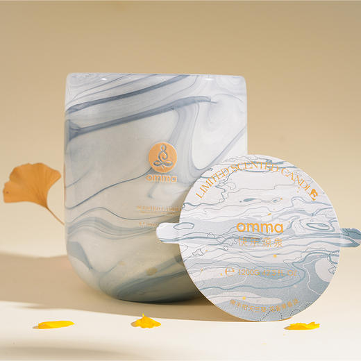 omma香氛限定系列-1200G超大香氛快乐源泉佛手柑天竺葵 商品图1