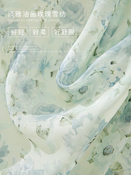 【专属特价】熙世界民国油画风旗袍裙女复古立领新中式改良连衣裙夏新款 商品图3