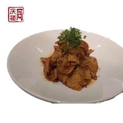 捞汁花生牛肚(份) 商品图0