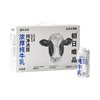 朝日唯品 浓厚纯牛乳 250ml*10瓶/箱 商品缩略图0