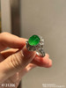 老坑玻璃种艳绿蛋面戒指【4131206】具体价格微信咨询 商品缩略图0