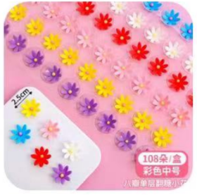 八瓣彩色翻糖小花（甜品台）1*108朵