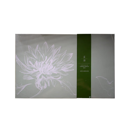 花释能量大舒悦套美容院正品包邮 商品图4