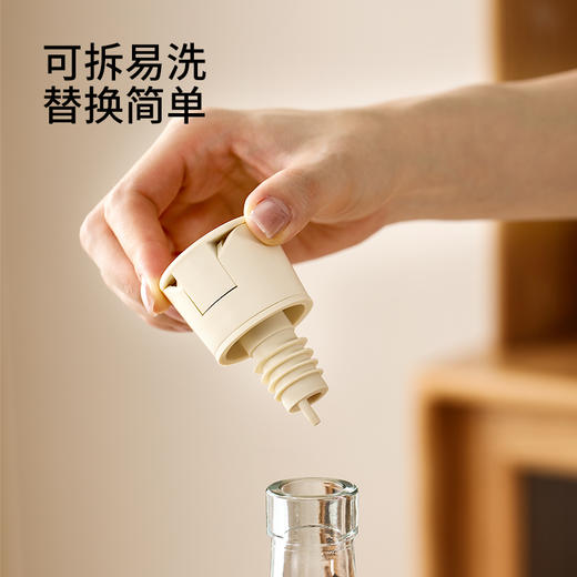 FaSoLa倒油嘴 商品图4