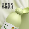 【5折】贝亲 婴儿 牛油果倍护润肤乳 200ml IA295 商品缩略图2