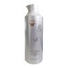海洋丝锻 蝶贝珍珠肤净爽丝滑沐浴露 750ml 商品缩略图0