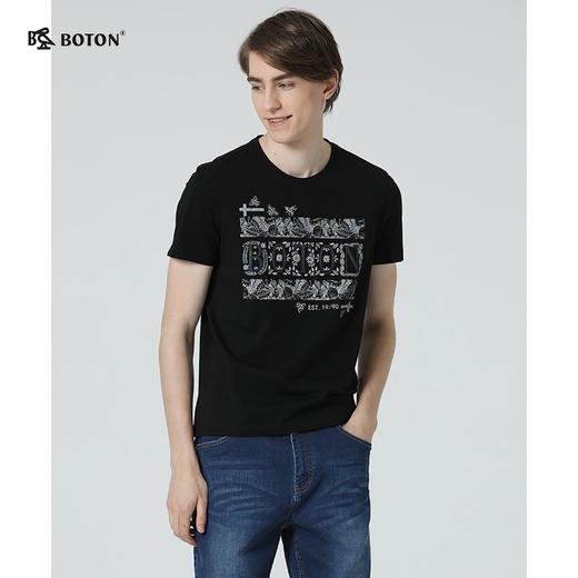 【第2件半价！尾货清仓不退换】波顿夏季短袖T恤男圆领印花体恤修身MT632219 商品图2