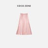 COCO ZONE 褶皱感纯色半身裙松紧腰丝料裙子 23C18976 商品缩略图1