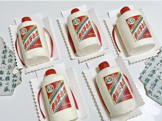 节日限定：孝敬老爸  酒瓶蛋糕卷  商品图3