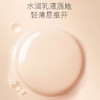 天芮BLC多元修护隔离乳（CC霜） 40ml 商品缩略图4
