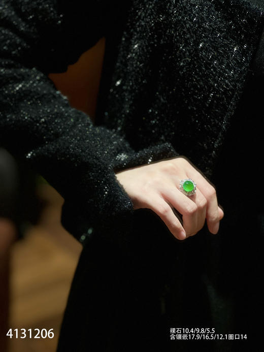 老坑玻璃种艳绿蛋面戒指【4131206】具体价格微信咨询 商品图4