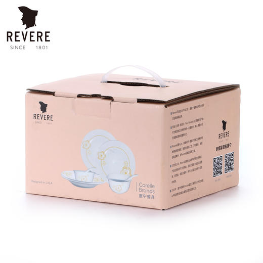 【小家电】康宁Revere瓷餐具8件套-五福报喜 HF 商品图4