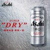 朝日听装 商品缩略图0
