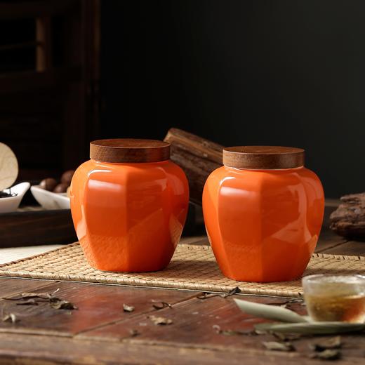 地标 合规版【双瓷罐•橙色】48元一套/共10套 商品图4