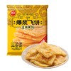 【思念】270g爆浆香蕉飞饼*2 商品缩略图0