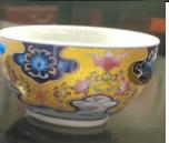 主人杯古道金银错 商品图0