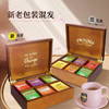 川宁（TWININGS）红茶英伦木质礼盒180g(90袋）红茶礼盒送礼茶叶茶包伴手礼 商品缩略图3